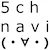 5chnavi ロゴ